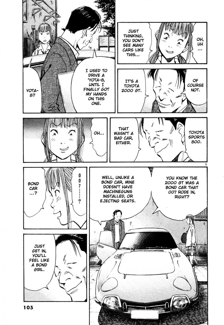 20th Century Boys chapter 104 page 5