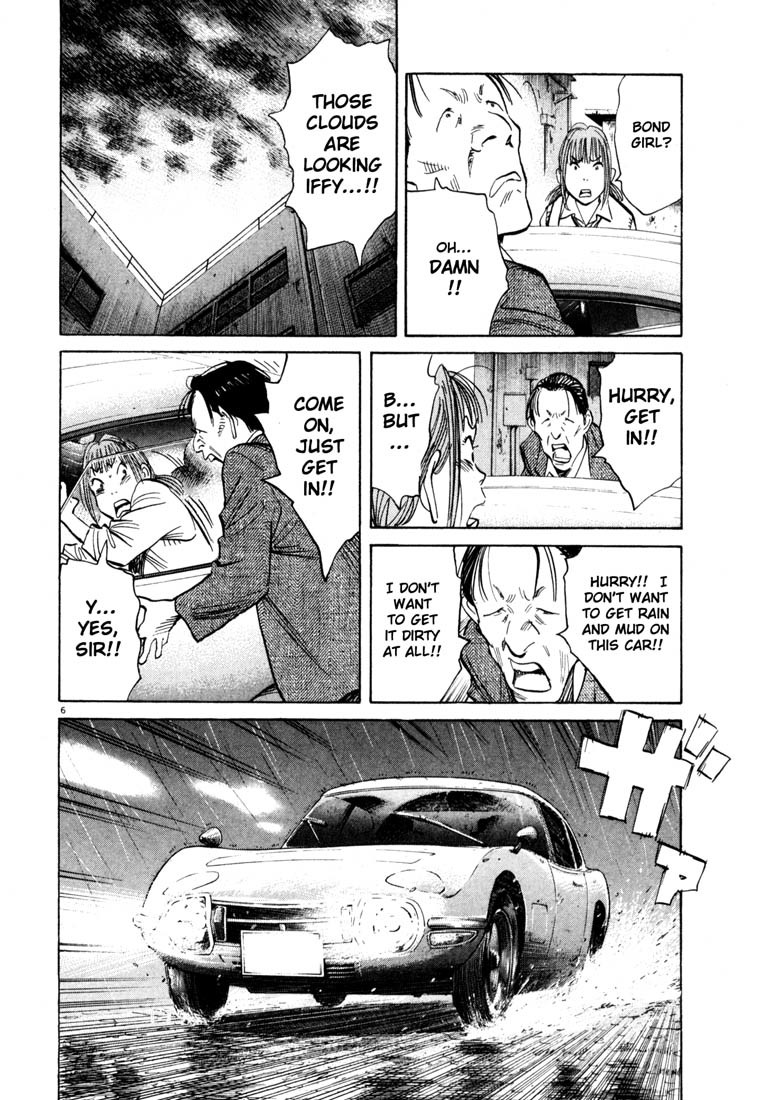 20th Century Boys chapter 104 page 6