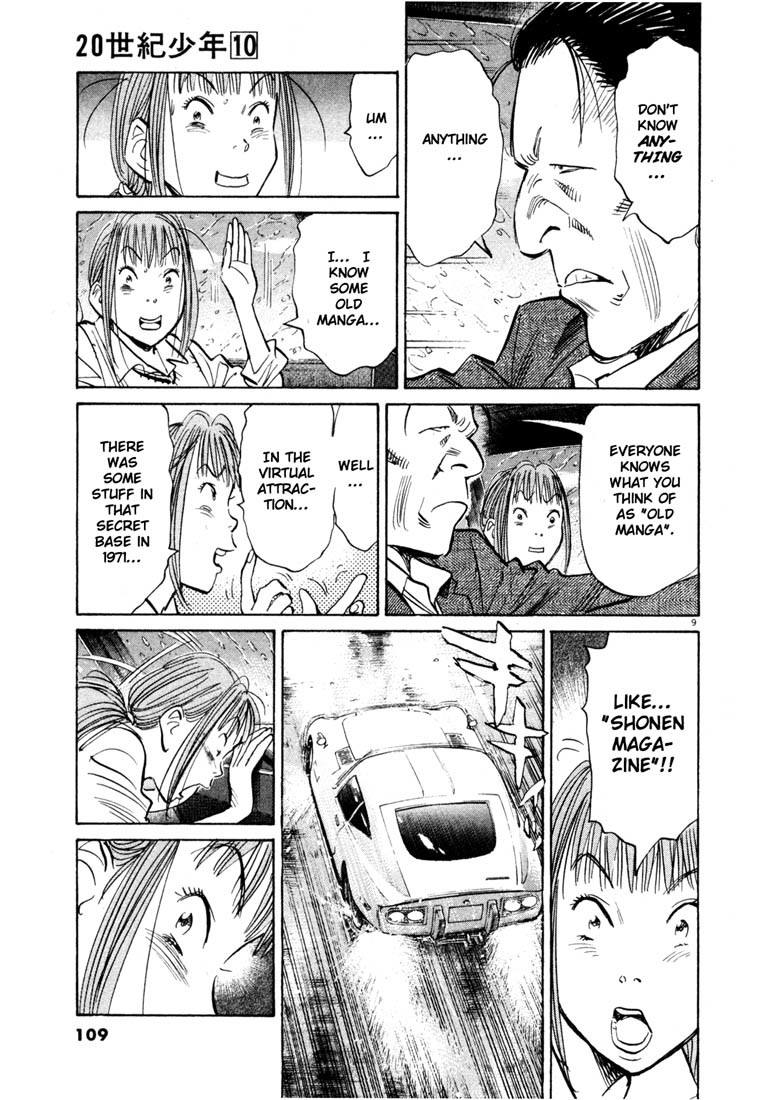 20th Century Boys chapter 104 page 9