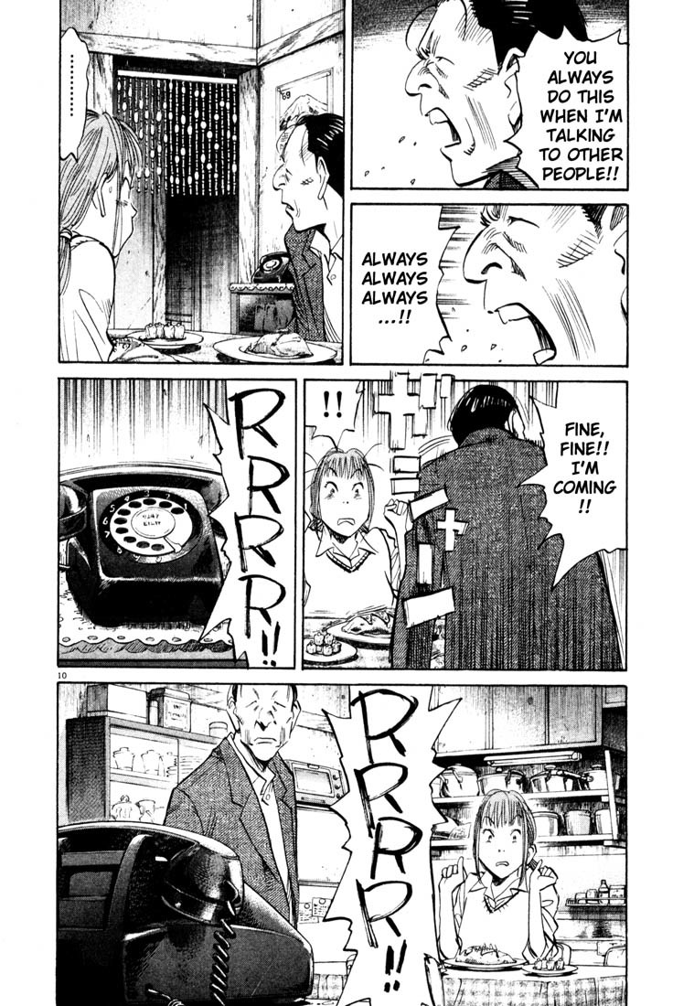 20th Century Boys chapter 105 page 10