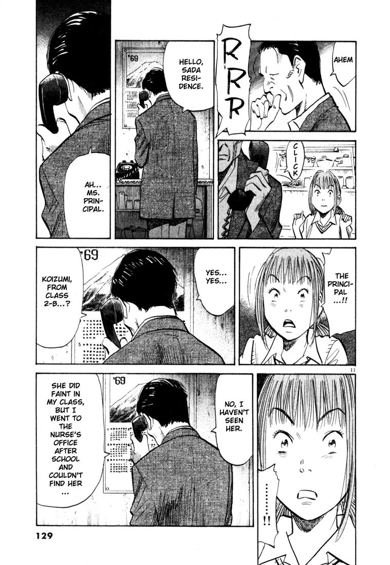 20th Century Boys chapter 105 page 11