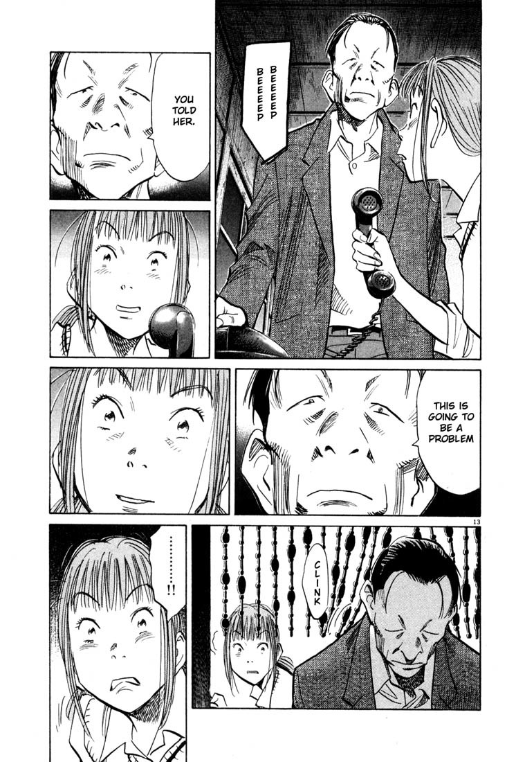 20th Century Boys chapter 105 page 13