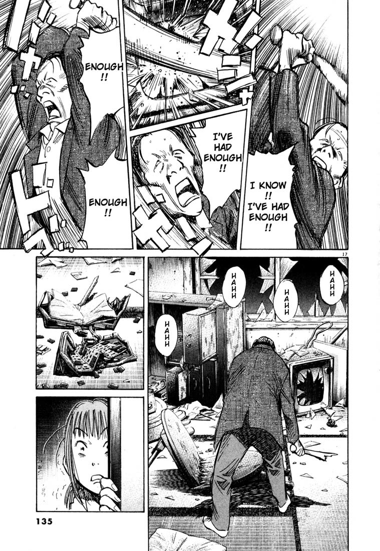 20th Century Boys chapter 105 page 17