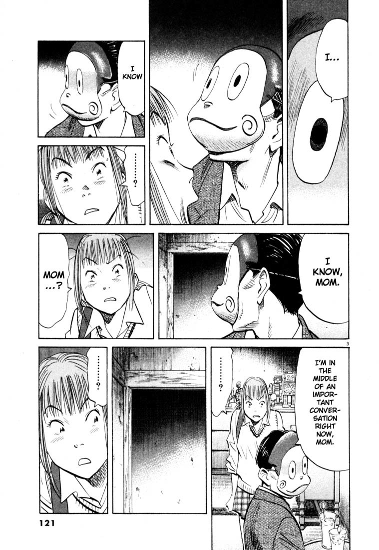 20th Century Boys chapter 105 page 3