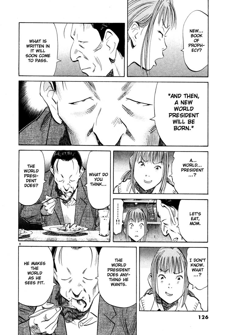 20th Century Boys chapter 105 page 8