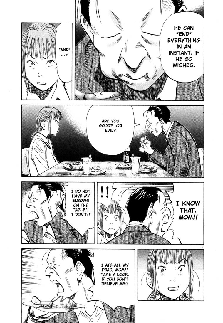 20th Century Boys chapter 105 page 9