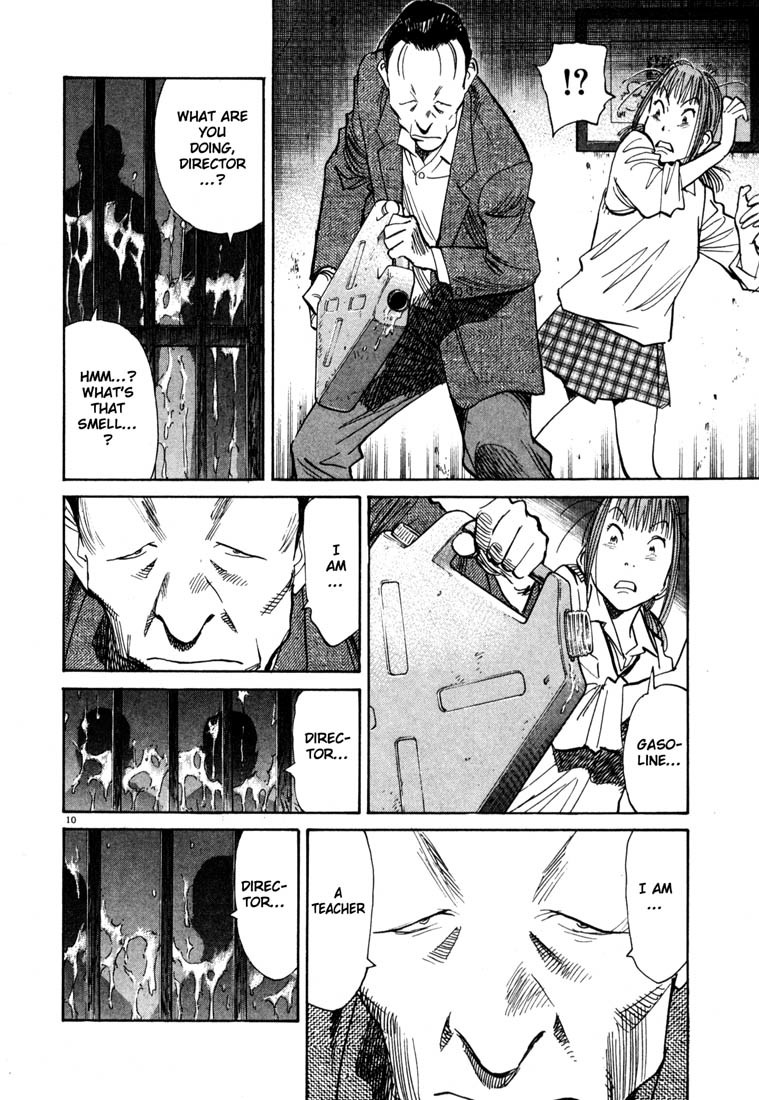 20th Century Boys chapter 106 page 10