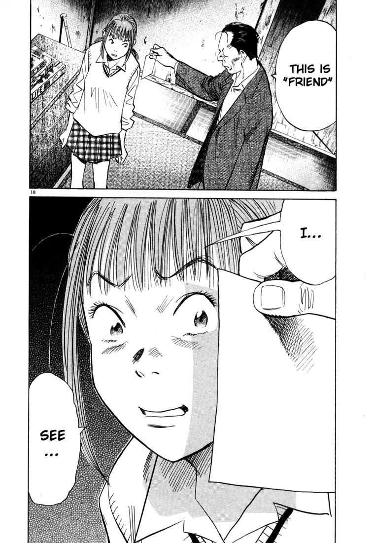 20th Century Boys chapter 106 page 18