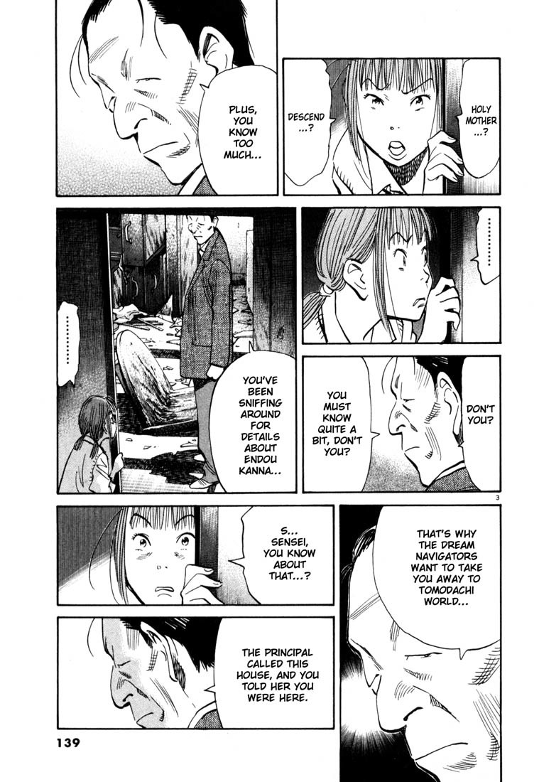 20th Century Boys chapter 106 page 3