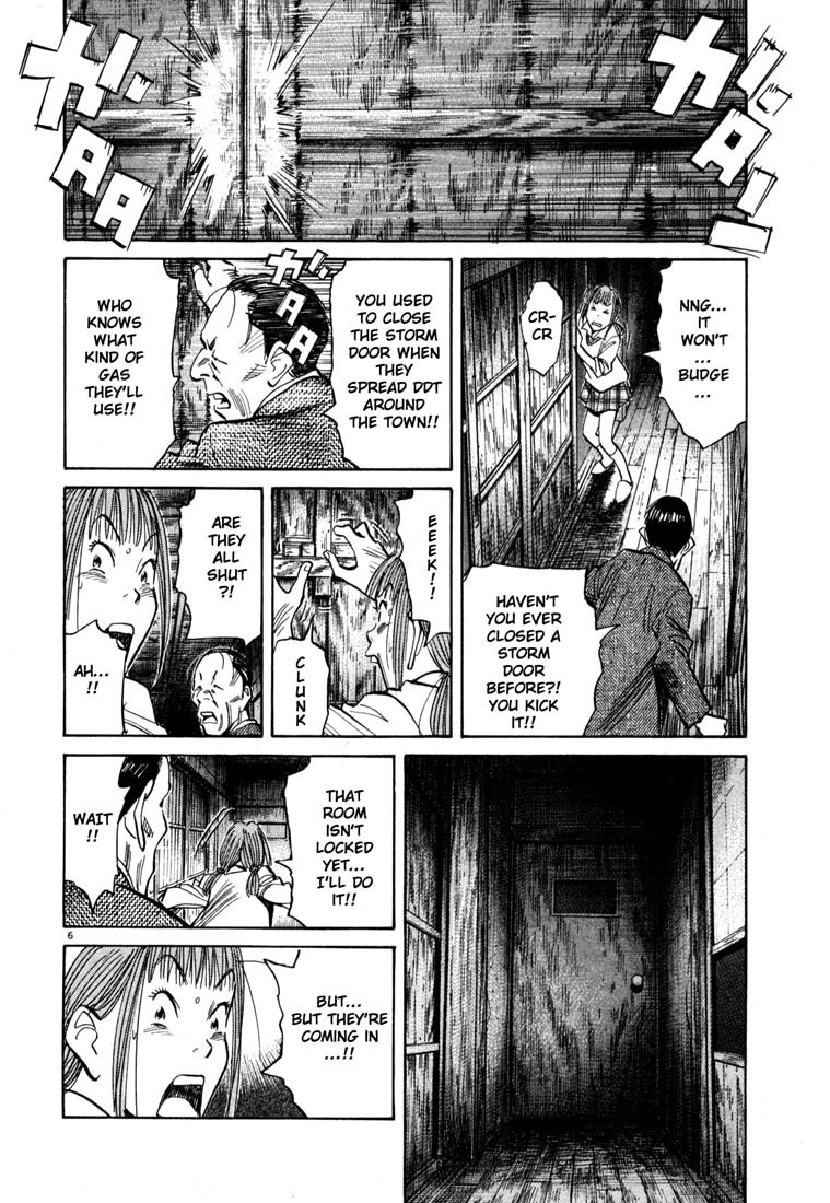 20th Century Boys chapter 106 page 6