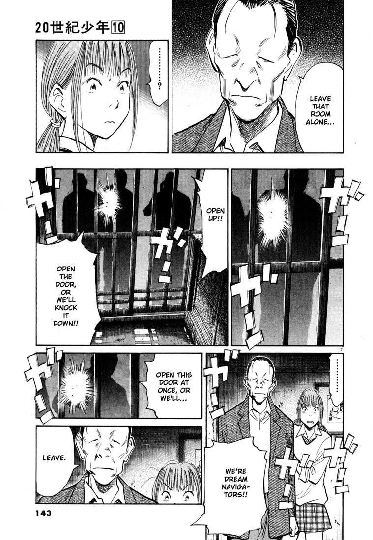 20th Century Boys chapter 106 page 7