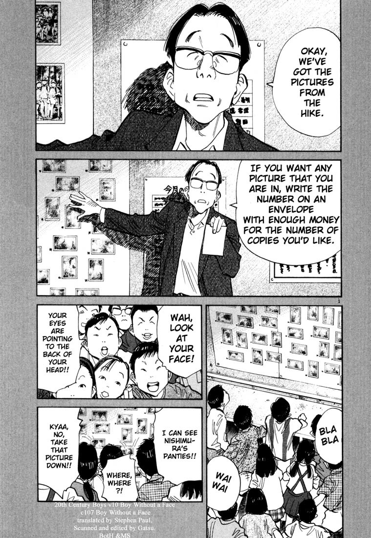 20th Century Boys chapter 107 page 1