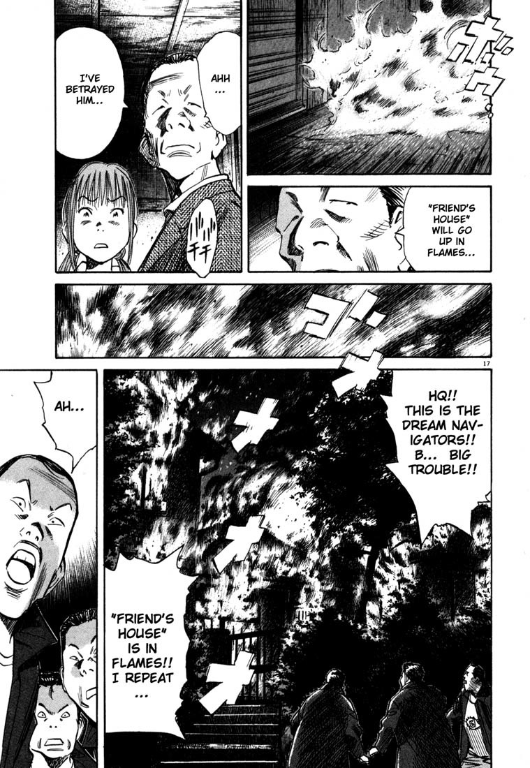 20th Century Boys chapter 107 page 17