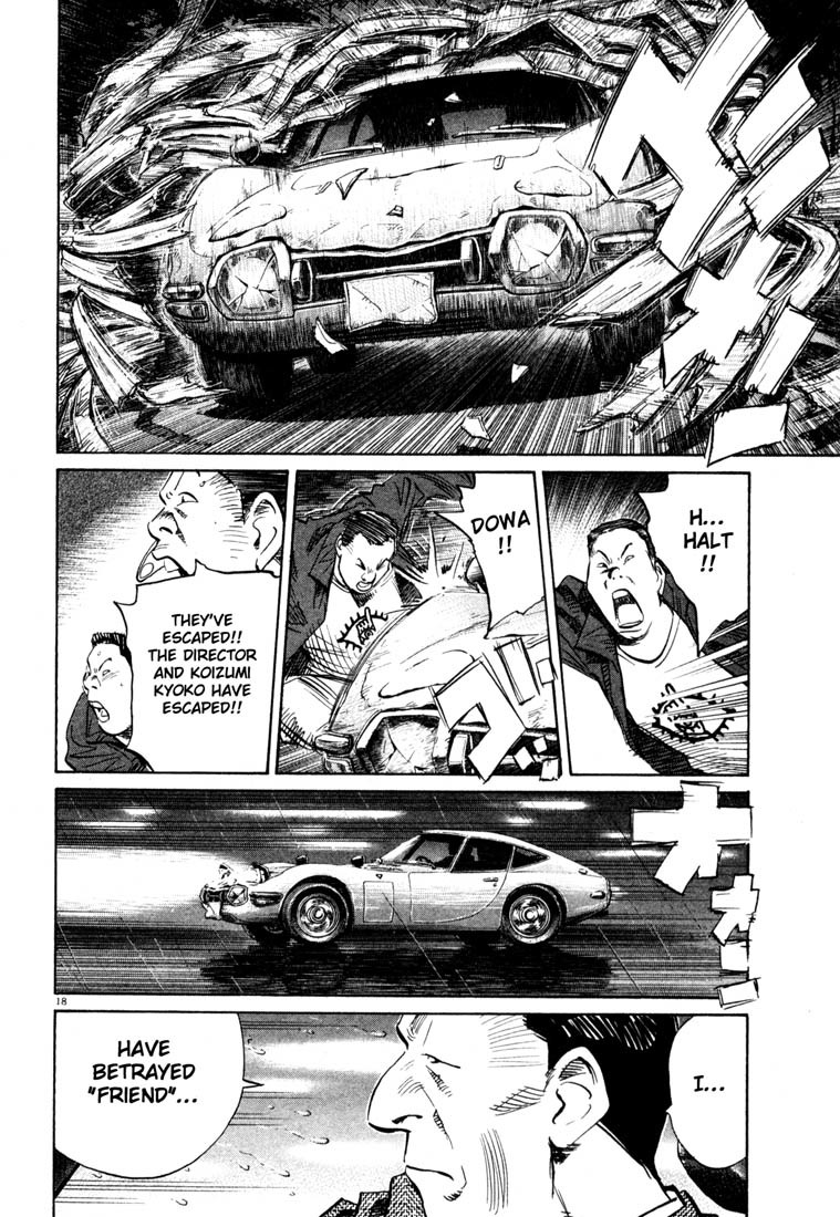 20th Century Boys chapter 107 page 18