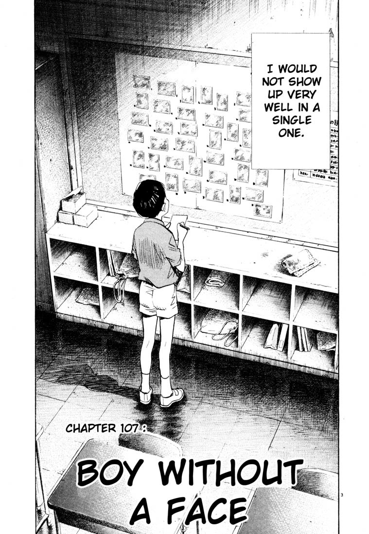 20th Century Boys chapter 107 page 3