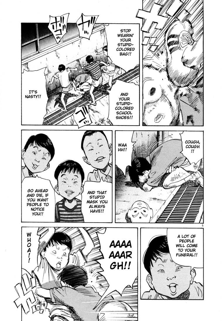 20th Century Boys chapter 107 page 5