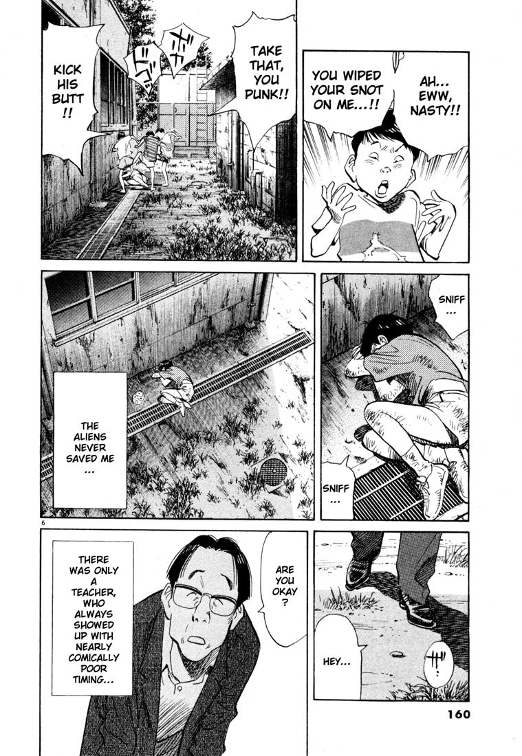 20th Century Boys chapter 107 page 6