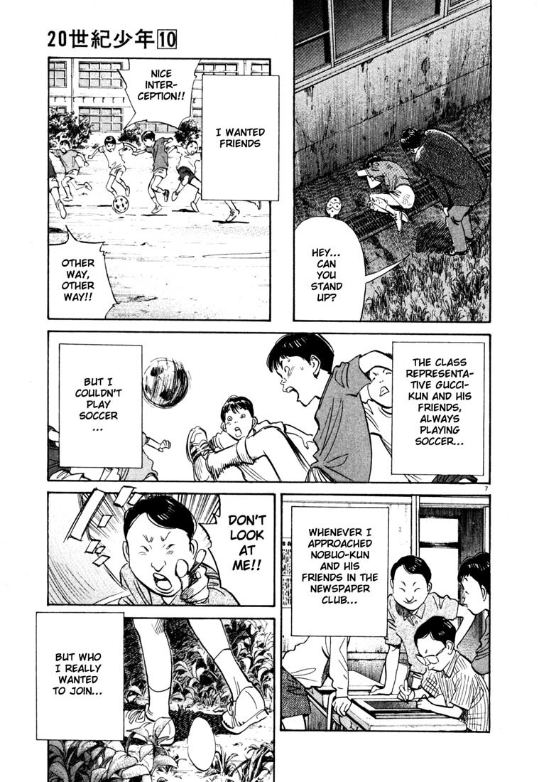 20th Century Boys chapter 107 page 7