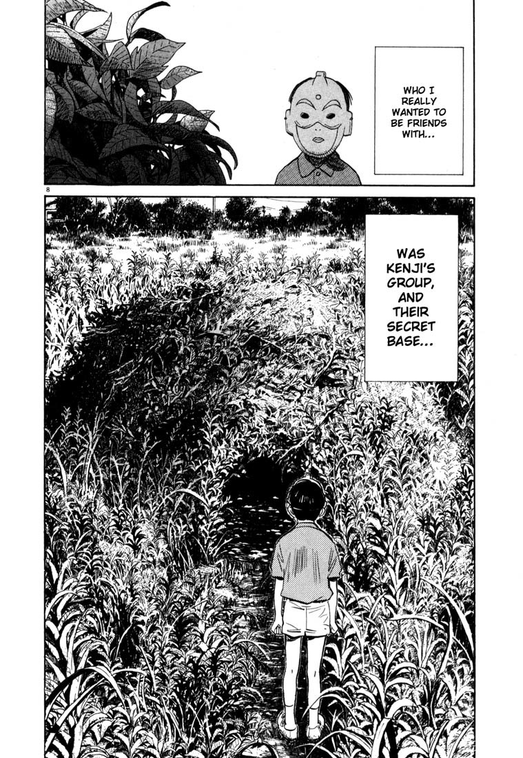 20th Century Boys chapter 107 page 8