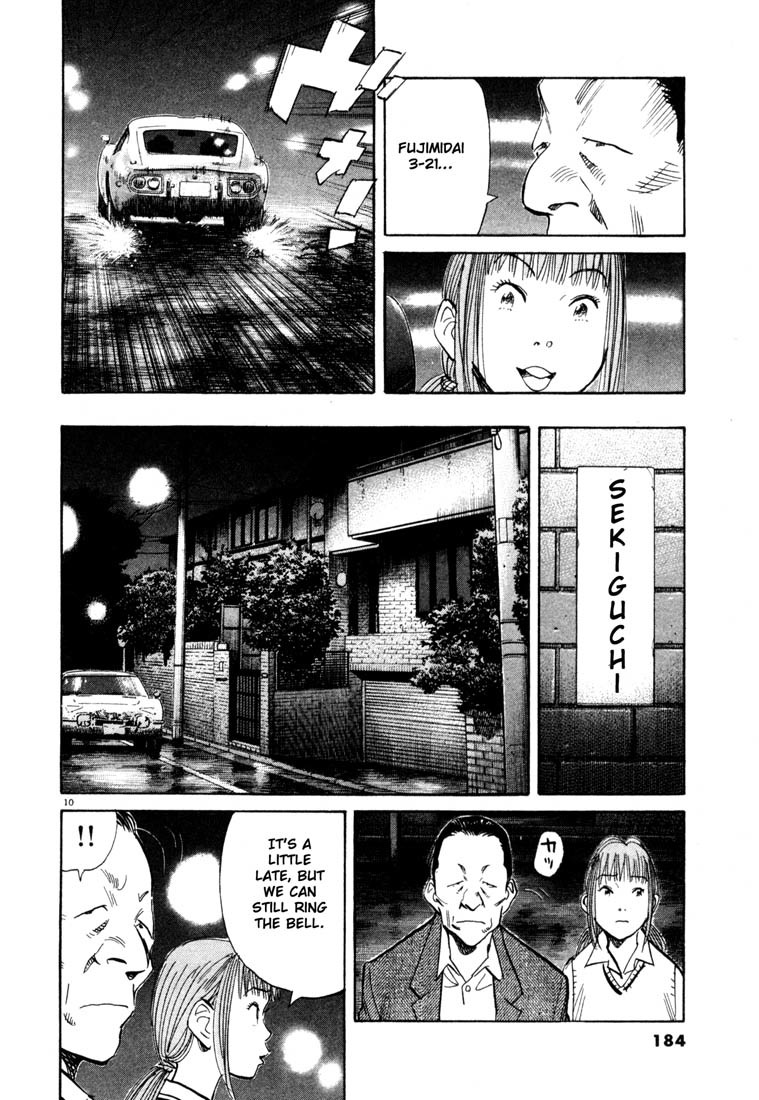 20th Century Boys chapter 108 page 10