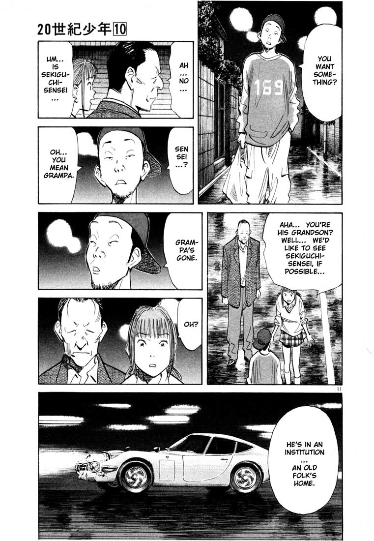 20th Century Boys chapter 108 page 11