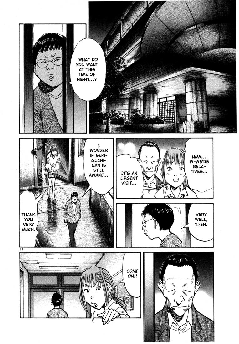 20th Century Boys chapter 108 page 12