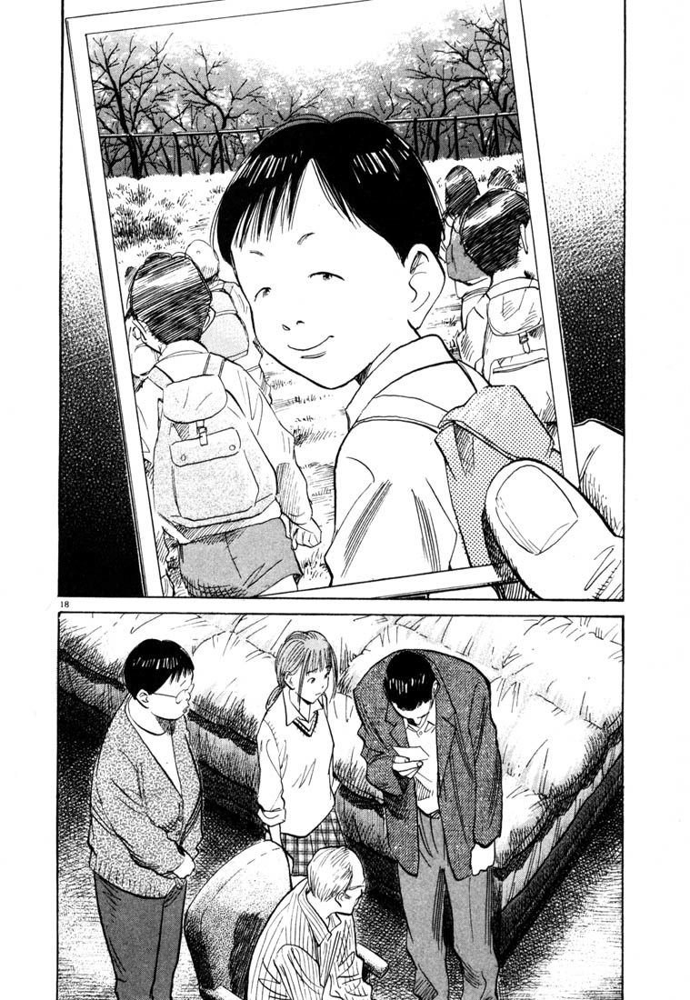 20th Century Boys chapter 108 page 18