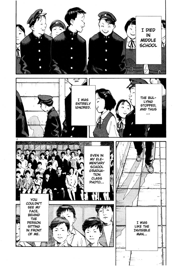 20th Century Boys chapter 108 page 2