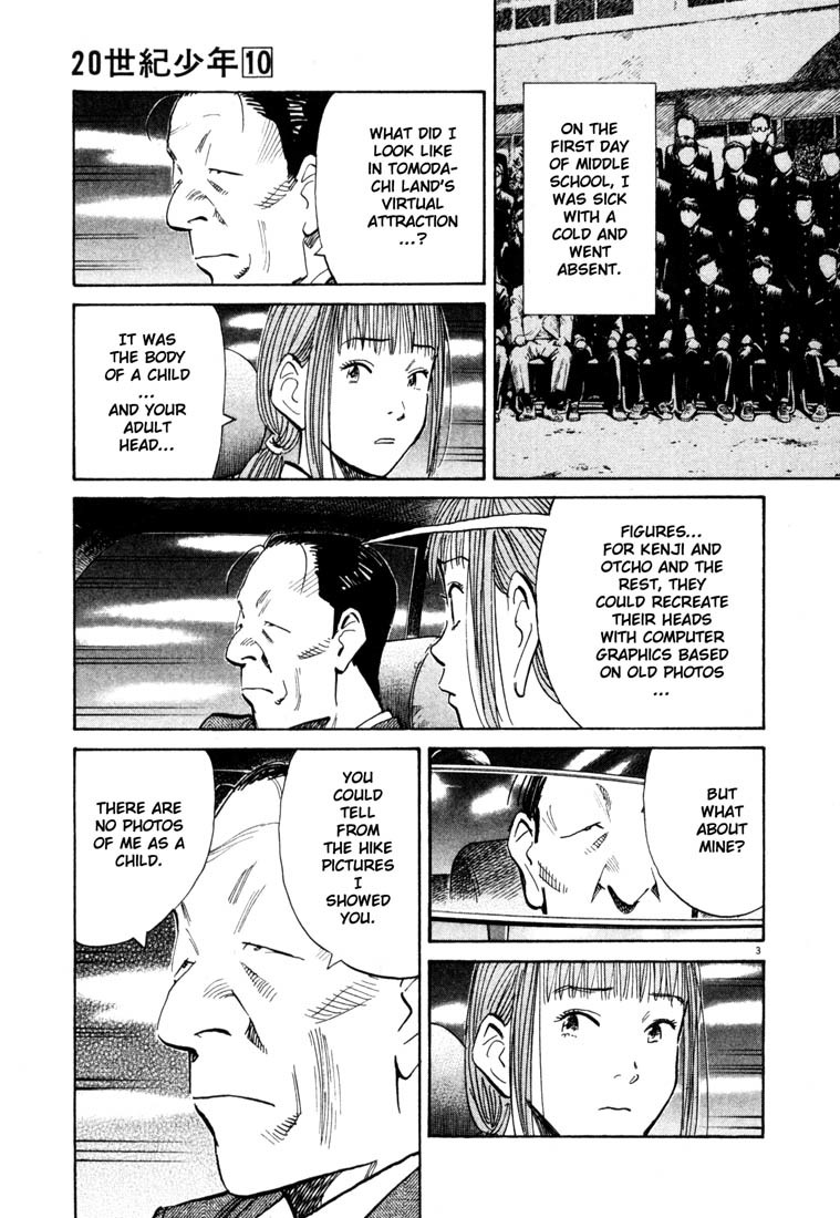20th Century Boys chapter 108 page 3