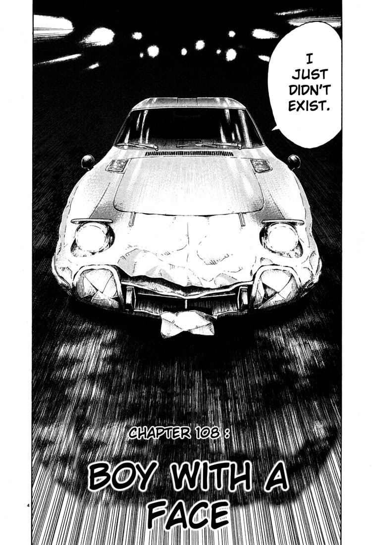 20th Century Boys chapter 108 page 4