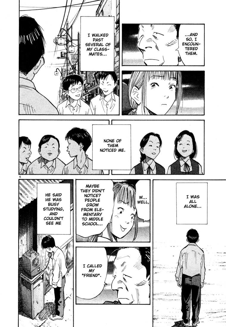20th Century Boys chapter 108 page 6