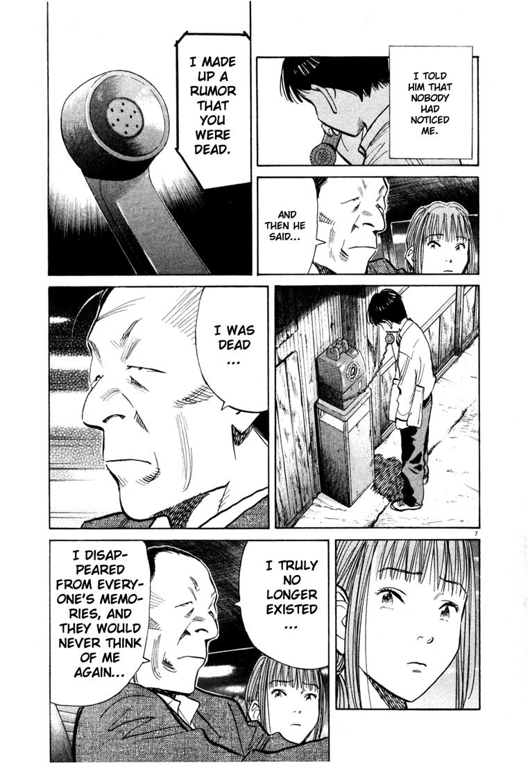 20th Century Boys chapter 108 page 7