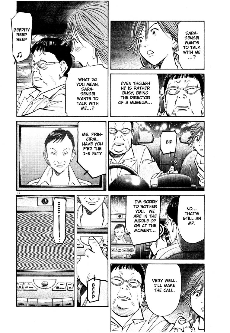20th Century Boys chapter 109 page 12
