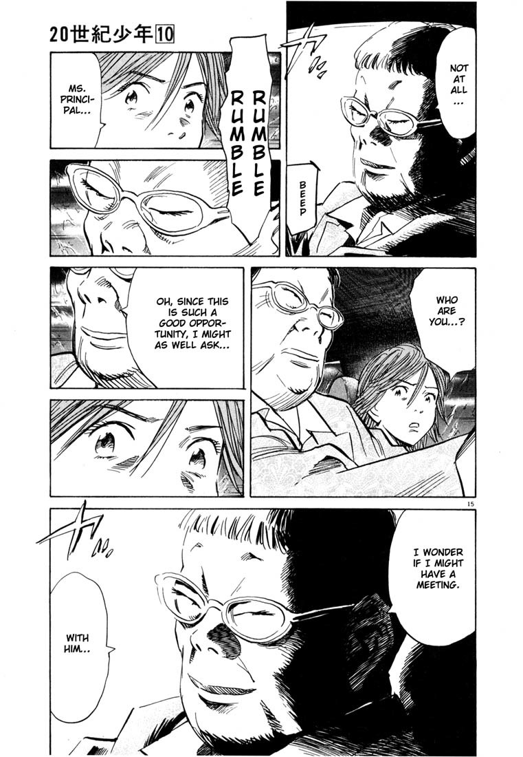 20th Century Boys chapter 109 page 15