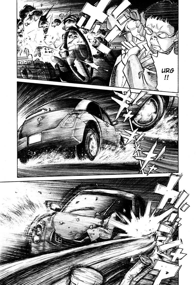 20th Century Boys chapter 109 page 19