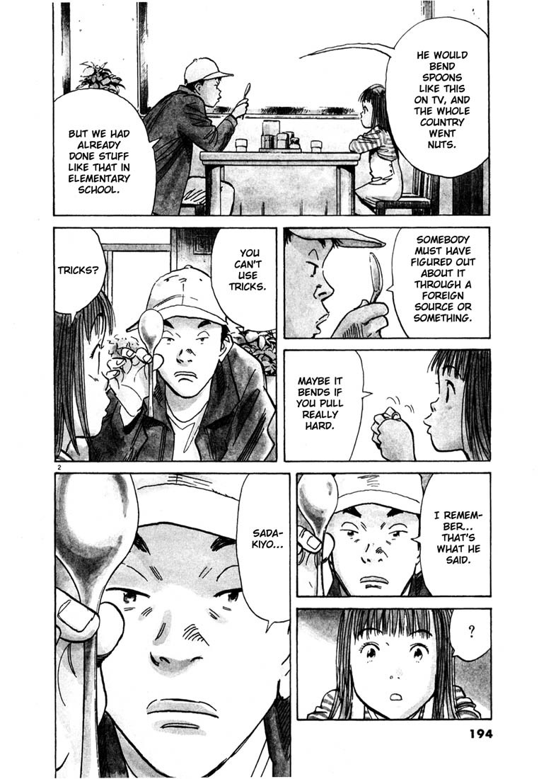 20th Century Boys chapter 109 page 2