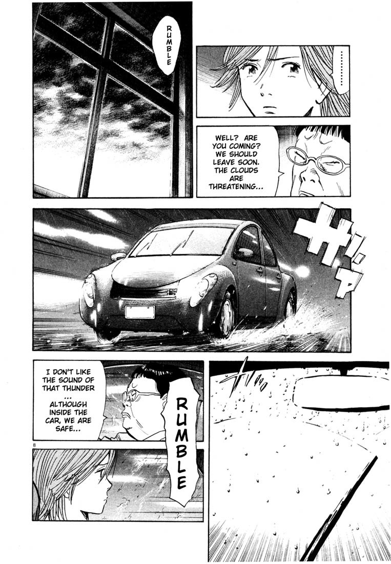 20th Century Boys chapter 109 page 8