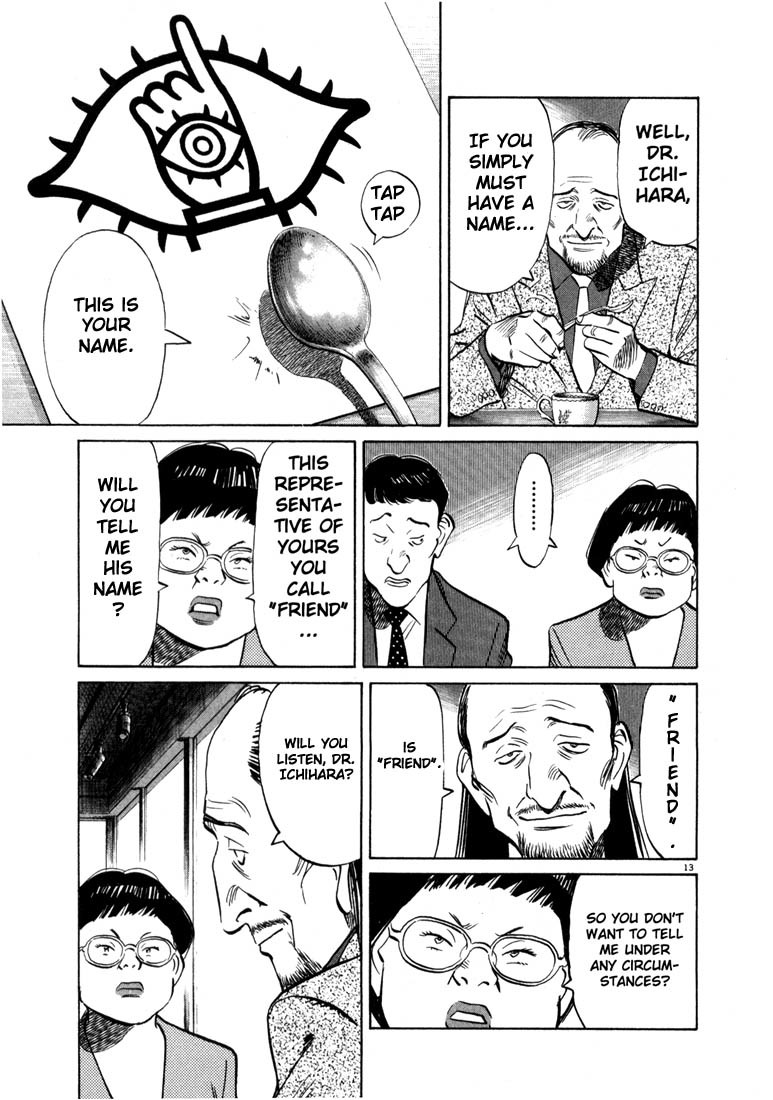 20th Century Boys chapter 11 page 18