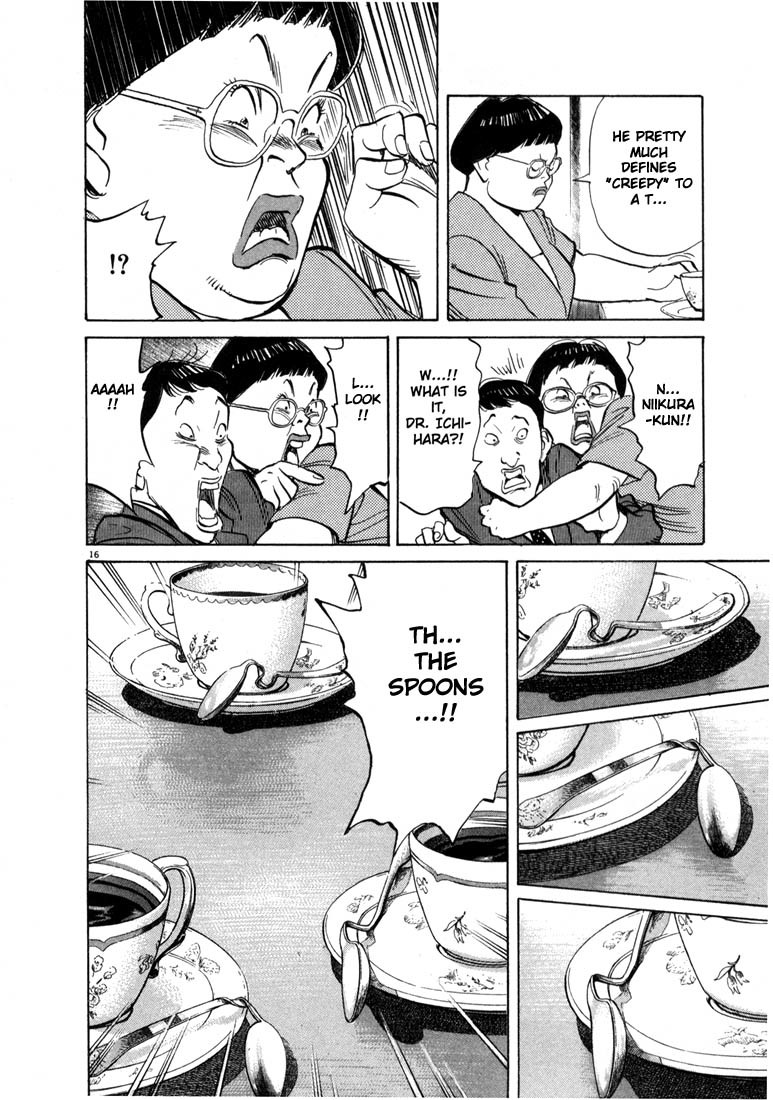 20th Century Boys chapter 11 page 21