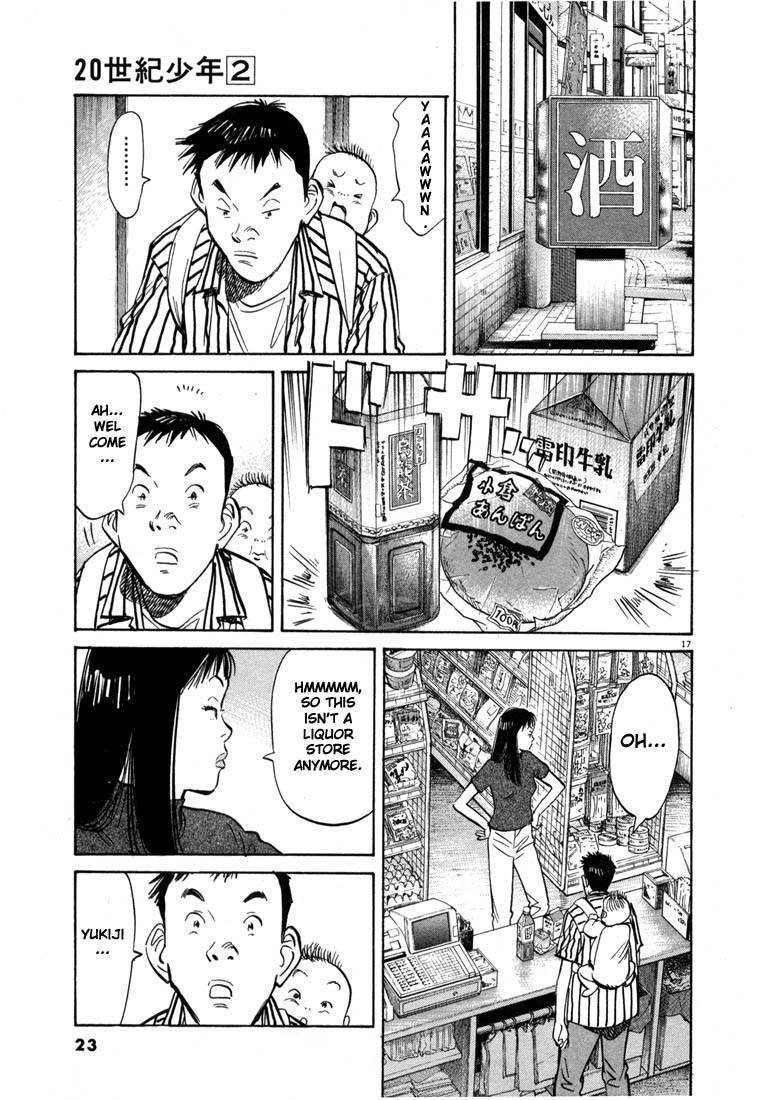 20th Century Boys chapter 11 page 22