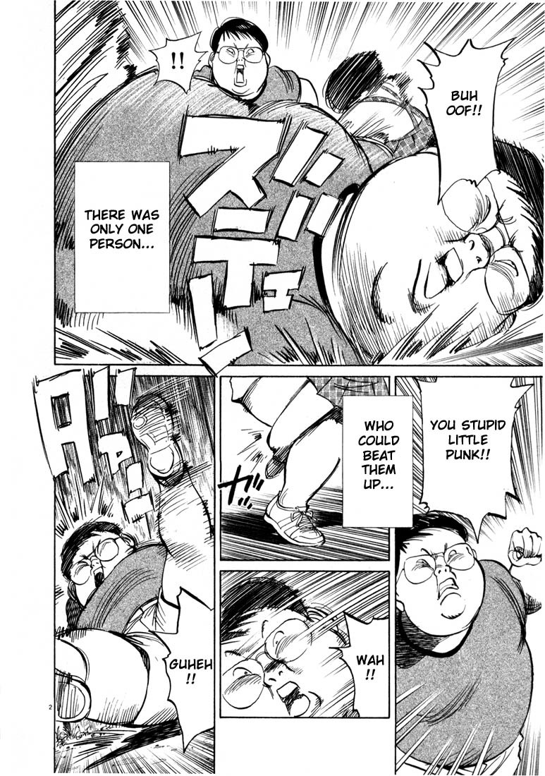 20th Century Boys chapter 11 page 7
