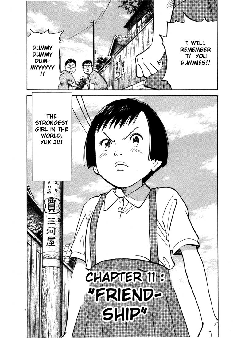 20th Century Boys chapter 11 page 9