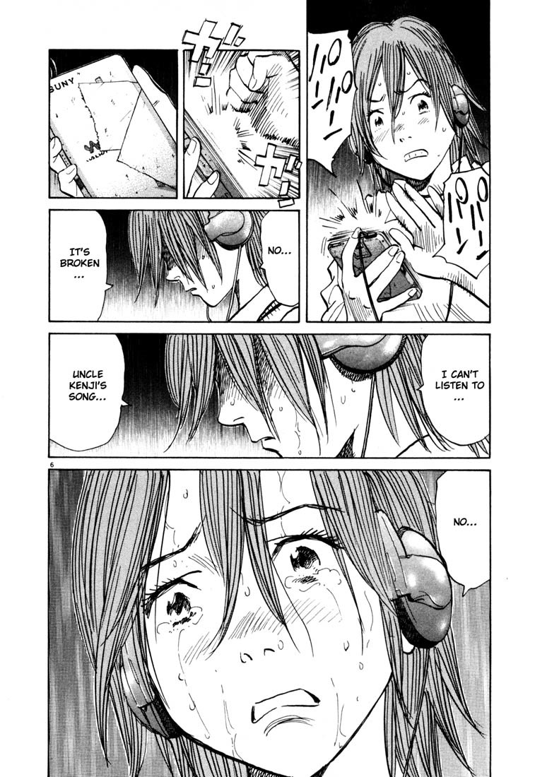 20th Century Boys chapter 110 page 11