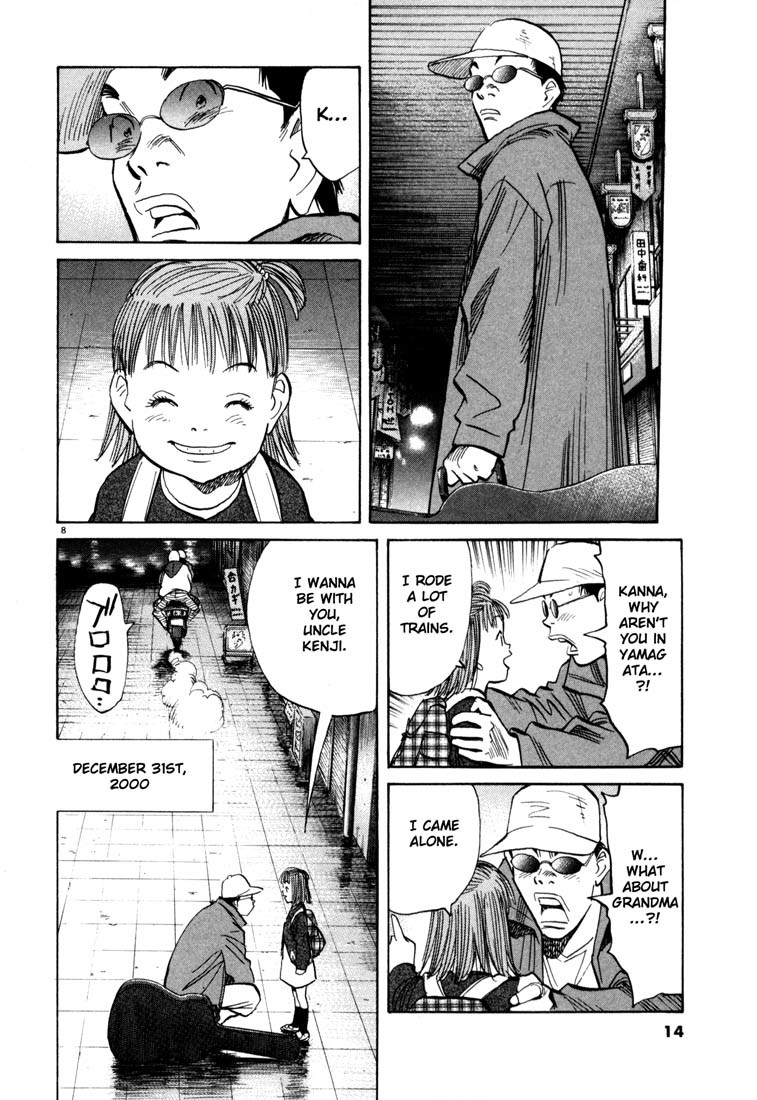 20th Century Boys chapter 110 page 13