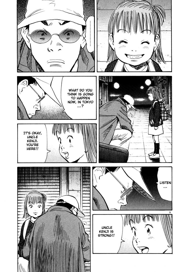 20th Century Boys chapter 110 page 14