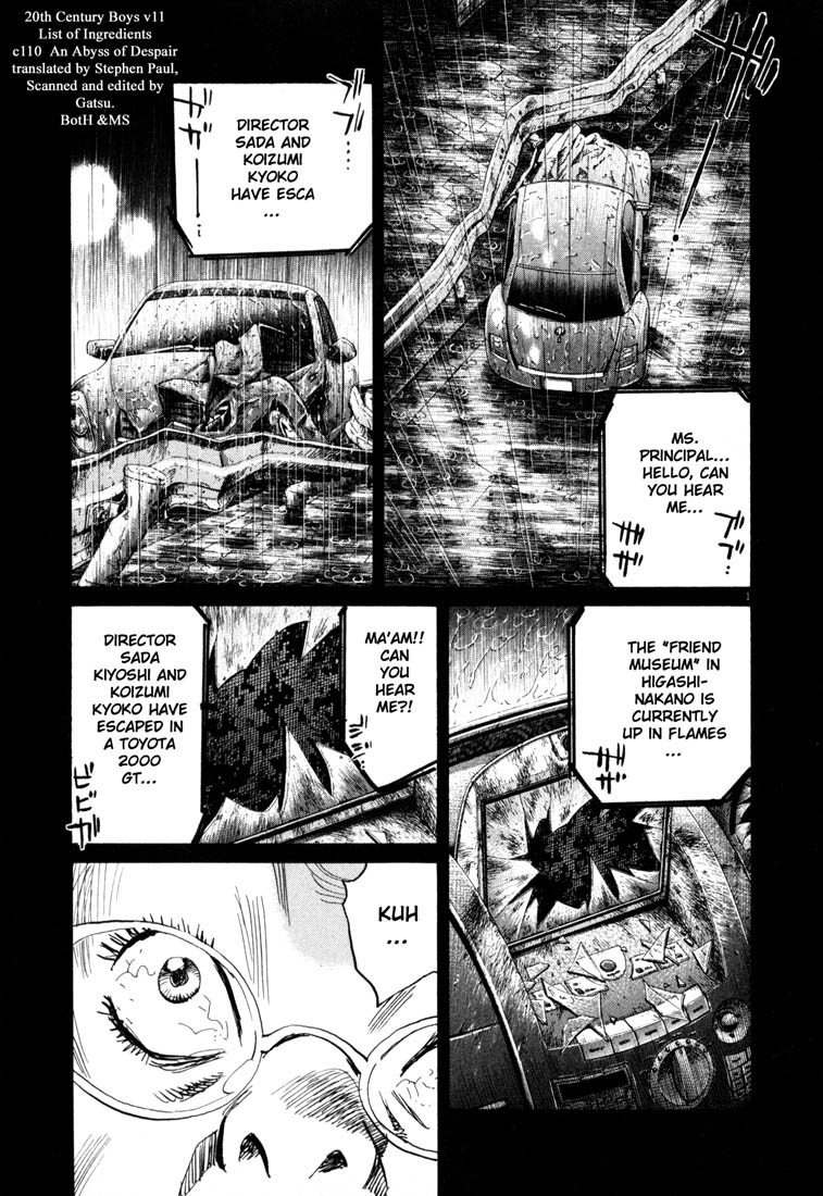 20th Century Boys chapter 110 page 6