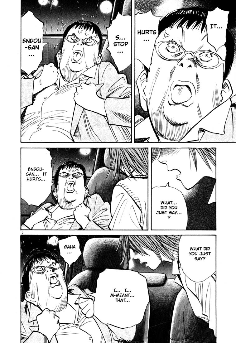 20th Century Boys chapter 110 page 7