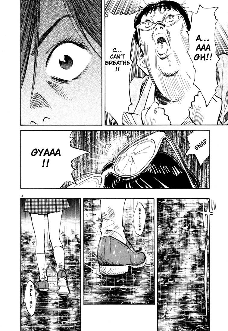 20th Century Boys chapter 110 page 9