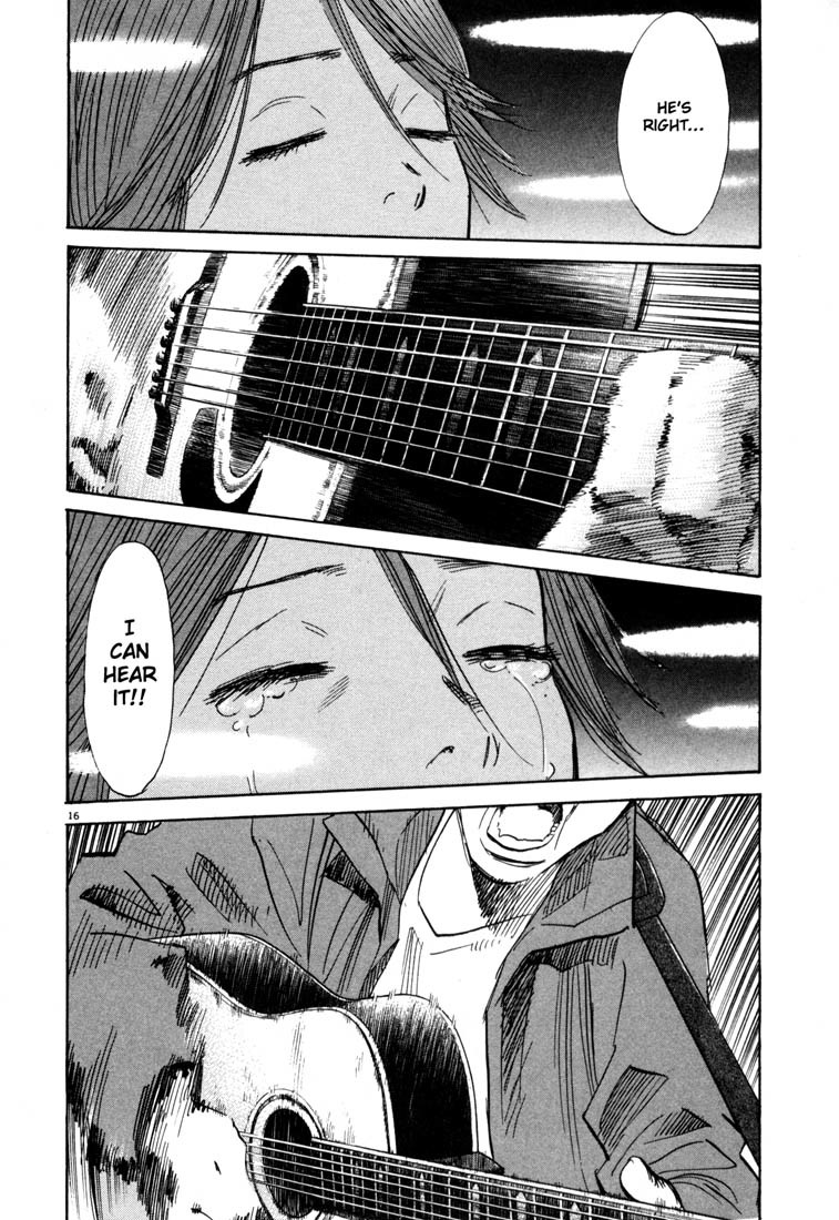 20th Century Boys chapter 111 page 16