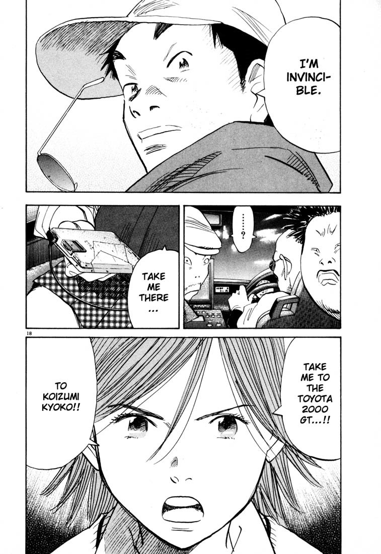 20th Century Boys chapter 111 page 18